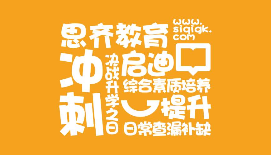 小金县包装设计失去焦点的4个迹象