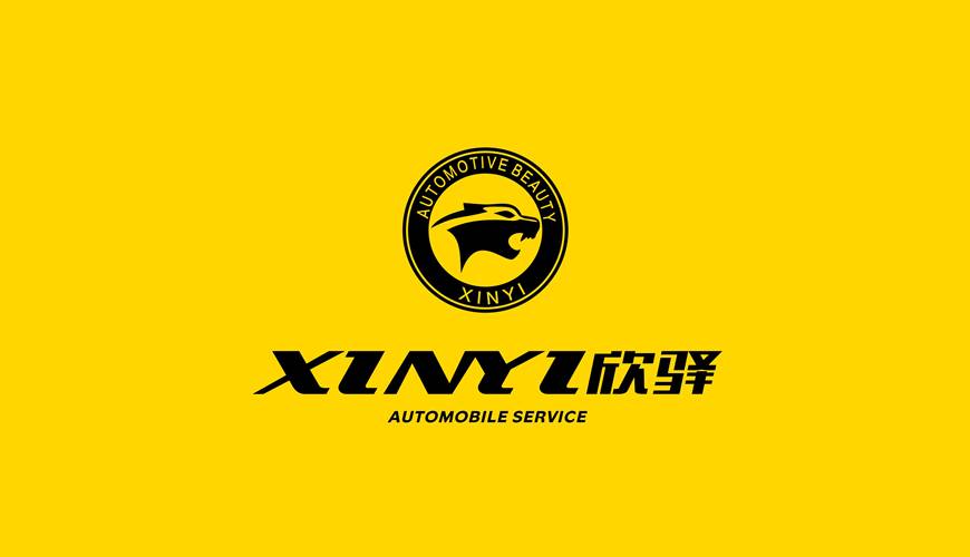 小金县包装设计公司为品牌重塑确保成功的步骤