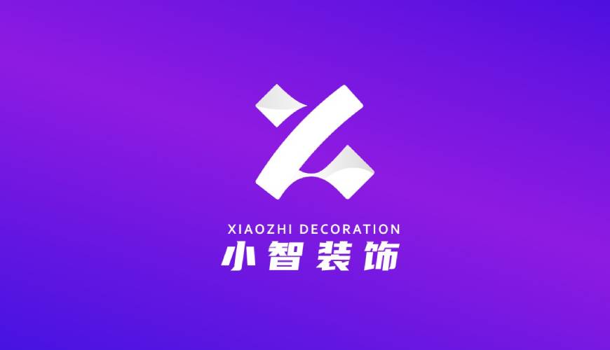 小金县包装设计关于品牌识别的未来探索